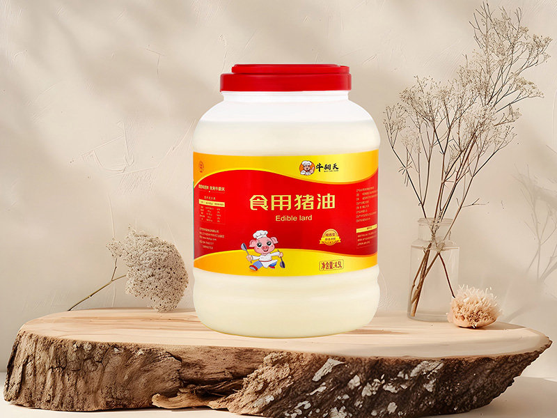 牛翻天猪油4.5L